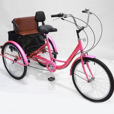 Alta capacidade de carga 150 kg Triciclo pedal 24 polegadas 7 velocidades Triciclo multifuncional adulto