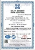 China QINGDAO BESTRIDING SPORTS CO.,LTD Certificações